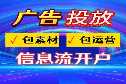 关键词布局技巧：SEM运营成功案例解析