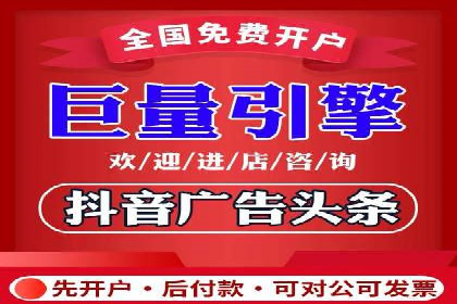 百度广告计费规则解读与案例