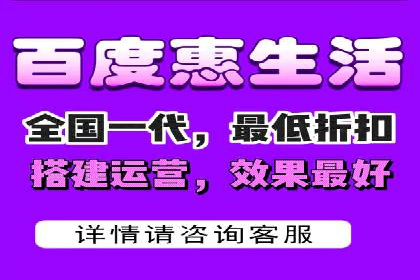 百度推广费用策略在竞争激烈市场的应用案例